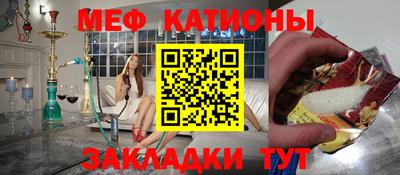 МДПВ Кунгур