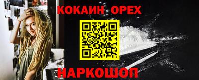 МДПВ Кунгур