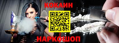 твердый Кумертау