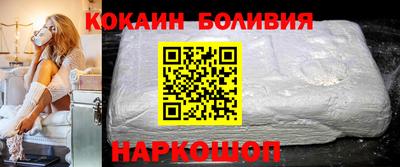 твердый Кумертау