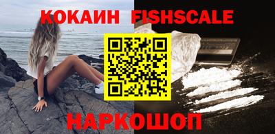 мескалин Кулебаки