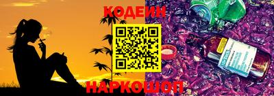 МДПВ Кунгур