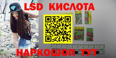 твердый Кумертау