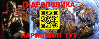 мескалин Кулебаки