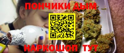 мескалин Кулебаки