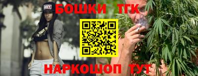 твердый Кумертау