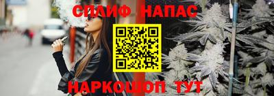 твердый Кумертау