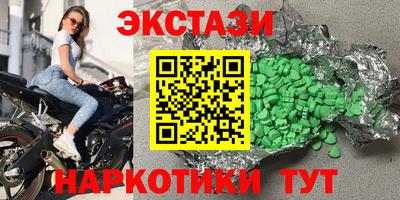 МДПВ Кунгур