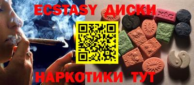 твердый Кумертау