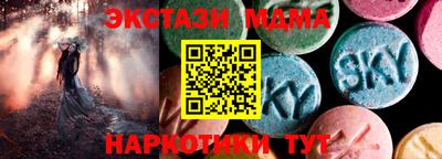 твердый Кумертау