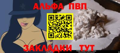 МДПВ Кунгур