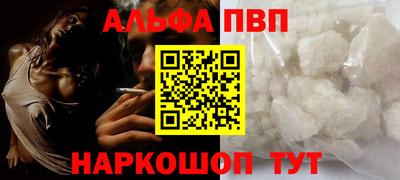 МДПВ Кунгур