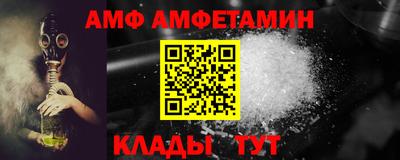 МДПВ Кунгур