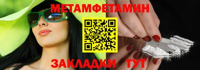 твердый Кумертау