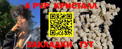 твердый Кумертау