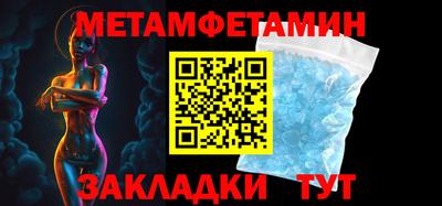 твердый Кумертау