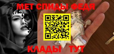 мескалин Ликино-Дулёво