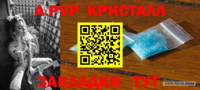 твердый Кумертау