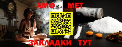 МДПВ Кунгур