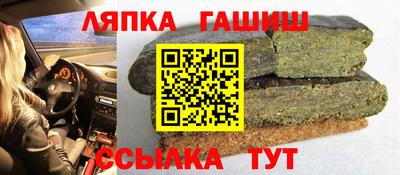 мескалин Кулебаки