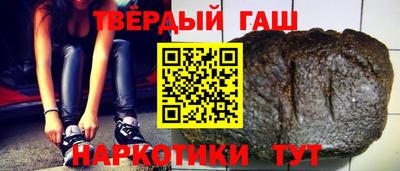 МДПВ Кунгур