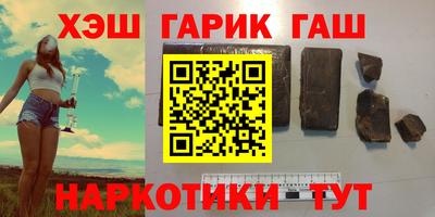 твердый Кумертау