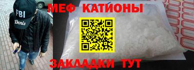 МДПВ Кунгур